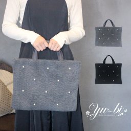 【ゆうパック送料無料】 バッグ/ヌビバッグ A4入ります！ヌビ パール付き レッスンバッグサイズ 7mm 内ポケット付き 軽い トートバッグ 韓国 手提げ bag26☆グレー/黒 セレモニー フォーマル サブバッグ マグネット式 イブルバッグ 軽量 綿１００％ コットン キルティング