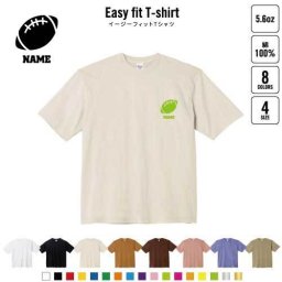アメフトボール  名入れイージーフィットTシャツ ビッグシルエット ワイドTシャツ ゆったりめ ラージ 韓国風 アメカジ トレンド レイヤード だぼだぼ   フットボール B系 ストリート系