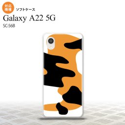 SC-56B Galaxy A22 スマホケース ソフトケース 猫 三毛猫 メンズ レディース nk-a22-tp425