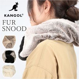 カンゴール スヌード 251-TTKG636 KANGOL 通販 配色スヌード ネックウォーマー マフラー ループマフラー 冬 小物 レディース メンズ 男女兼用 ユニセックス おしゃれ もこもこ ふわふわ 首 防寒 通勤 通学 学生 ギフト