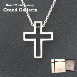 クロスネックレス シルバー925 【刻印無料】  十字架 クロス ネックレス ペンダント シルバー シルバーアクセサリー メンズ ユニセックス 母の日 キリスト クリスマス 誕生日 プレゼント ギフト ラッピング 箱入り ジュエリーボックス Grand Galleria グランドガレリア