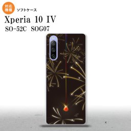 SO-52C SOG07 Xperia 10IV スマホケース 背面ケースソフトケース 花火 線香花火 黒 2022年 7月発売 nk-xp104-tp321