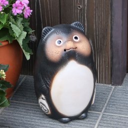 信楽焼 たぬき 置物 高さ28cm 陶器 縁起物 9号なごみ狸 ta-0347