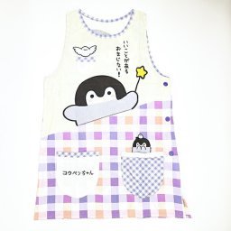 コウペンちゃん おまじない！ かっぽう着 (ラン型エプロン) エプロン タブリエ 幼稚園 保育園