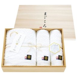 【ギフト対応無料】今治小町 白無垢II 深木箱入りタオルセット (TIK8004204) ※送料無料(北海道・沖縄は除く)