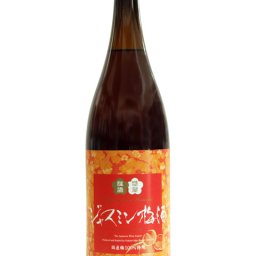ジャスミン梅酒 1.8L / 愛知県 中埜酒造  【 梅酒 】【 4974 】【 ハロウィン 贈り物 ギフト プレゼント 誕生日 結婚のお祝い 】