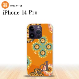 iPhone14 Pro iPhone14 Pro スマホケース 背面ケースソフトケース エスニック 花柄 オレンジ +アルファベット 2022年 9月発売 nk-i14p-tp1585i
