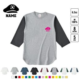 鉄道関係者1 名入れベースボールTシャツ ラグラン 3/4スリーブ ２トーン スポーティー アメカジ レディース メンズ 男 女 かわいい   電鉄 電車 駅 線路 系 路線