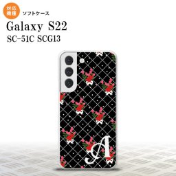SC-51C SCG13 Galaxy S22 スマホケース 背面ケースソフトケース 花柄 バラ 編み 黒 +アルファベット メンズ レディース nk-s22-tp267i