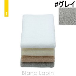 イケウチオーガニック IKEUCHI ORGANIC オーガニックエアー フェイスタオル #グレイ