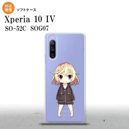 SO-52C SOG07 Xperia 10IV スマホケース 背面ケースソフトケース 女の子 C クリア 2022年 7月発売 nk-xp104-tp1334