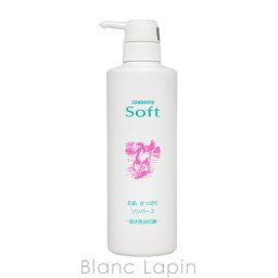 薬師堂ソンバーユ SONBAHYU ソンバーユソフト 450ml