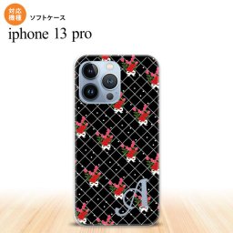 iPhone13 Pro iPhone13Pro ケース ソフトケース 花柄 バラ 編み 黒 +アルファベット iPhone13Pro専用 nk-i13p-tp267i