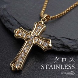 ステンレス クロスネックレス ストーンネックレス ゴールドネックレス ベネチアンチェーン ボックスチェーン 十字架 キラキラ メンズ 男性 金属アレルギー対応 ペンダント