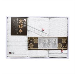 日本の伝統タオルセット（今治&高吸水）  NI-2325  内祝 内祝い お祝 御祝 記念品 出産内祝い プレゼント 快気祝い 粗供養 引出物