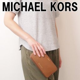 マイケルコース MICHAEL KORS ポーチ コスメポーチ  化粧ポーチ クラッチポーチ メイクポーチ 35S0GTVU3L-LUGGA ブランド 人気