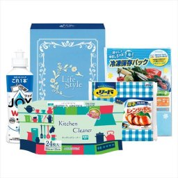 キッチンかたづけセット  KK-65 内祝 内祝い お祝 御祝 記念品 出産内祝い プレゼント 快気祝い 粗供養 引出物
