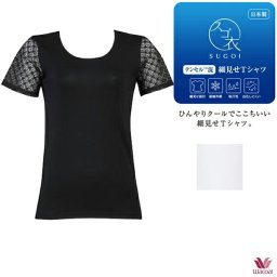 ワコール ニット スゴ衣 Ｔシャツトップ（３分袖） CLC233 ML 浅めＴシャツＵネック