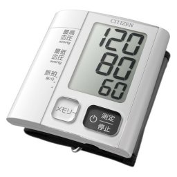 【送料無料・包装無料・のし無料】シチズン 手首式血圧計  CHWM541(A5)ギフト 敬老の日 入学祝い 卒業祝い 就職祝い 結婚祝い 誕生日 出産祝い 引越祝い 香典返し 新盆 初盆 御礼 お中元 内祝い 快気祝い ご挨拶 志 法事