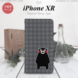 iPhoneXR iPhone XR 手帳型スマホケース カバー くまモン チェック グレー  nk-004s-ipxr-drkm19