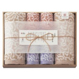 【ギフト対応無料】今治謹製 紋織タオル タオルセット (IM7780) ※送料無料(北海道・沖縄は除く)