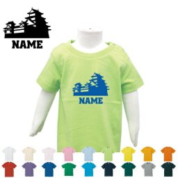 「歴史倶楽部」名入れTシャツ/ベビー服、キッズ服、お名前、子供服、キッズウェア、こども服、入園、入学、新学期、幼稚園、保育園、小学校、夏服【ネコポス発送可】【cf_bst】レキシ 歴女 城