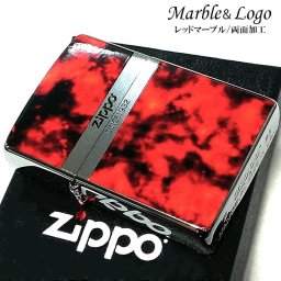 ZIPPO ライター ブラック マーブル ジッポ おしゃれ 彫刻 ロゴ シルバー 大理石 黒 両面加工 かっこいい メンズ レディース ギフト プレゼント