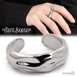 シルバー925 槌目リング フリーサイズ オープンリング 指輪 レディース 女性 金属アレルギー対応
