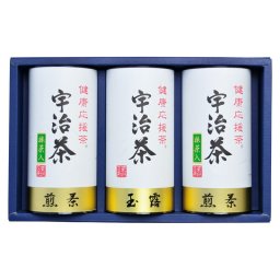実りの秋の贈り物 宇治茶詰合せ（健康応援茶） 抹茶入煎茶（100g）×2、玉露（100g）×1