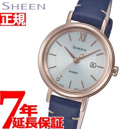 カシオ シーン CASIO SHEEN ソーラー 腕時計 レディース SHS-D300CGL-7BJF