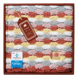 からっぷる ワイドバスマット レッド 093571RE 内祝 内祝い お祝 御祝 記念品 出産内祝い プレゼント 快気祝い 粗供養 引出物