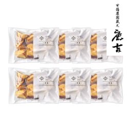 敬老の日 茨城 甘藷農園 鹿吉 芋師がつくる焼き芋 芋菱 グルメ 人気 おすすめ ギフト 贈答 取り寄せ お取り寄せグルメ お取り寄せ 熨斗 のし 贈り物(代引不可)【送料無料】