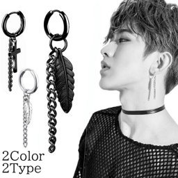 【ご家庭用梱包】リングピアス 片耳 ブラック シルバー リーフ クロス 韓国ファッション チェーン 片耳ピアス ピアス メンズ レディース かっこいい 4タイプ クール ロック 男性