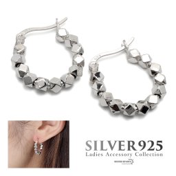 ピアス フープピアス メタルビーズ ユニーク シルバー925 レディース 多面カット キラキラ 石ころ 小ぶり ミニ シルバー 両耳用 2点セット 金属アレルギー対応 イヤリング 女性