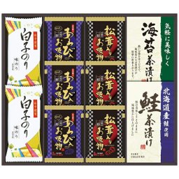  贅沢フリーズドライと海の幸 FDB-40Y  内祝い お祝 御祝 記念品 出産内祝い