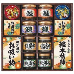 雅和膳 詰合せ 6457-100  内祝 内祝い お祝 御祝 記念品 出産内祝い プレゼント 快気祝い 粗供養 引出物