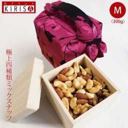 ミックスナッツ ギフト 極上四種類 Mサイズ 《300g》 高級桐箱 風呂敷ハンド オシャレな風呂敷梱包 ふろしきハンド付 ナッツ ミックス おいしい お菓子 おつまみ 有塩 塩 母の日 父の日 喜寿 引き出物 開店 周年記念品 退職 内祝い お歳暮 お中元 コトノア シニケロ ピンク