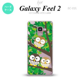 Galaxy Feel 2 ギャラクシー フィール 2 SC-02L スマホケース カバー ハードケース フクロウ C nk-sc02l-1094[スマホ,スマホケース,スマホカバー,ケース,カバー,ジャケット]
