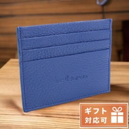 キートン カードケース メンズ Kiton LEATHER レザー イタリア UPEN001 BLUETTE ブルー系 財布 プレゼント 実用的