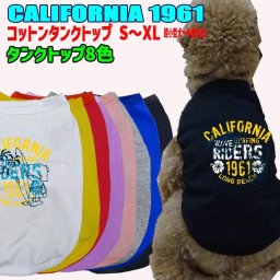 ワンちゃん用 CALIFORNIA 1961 犬用コットンタンクトップ！ 犬服 超小型犬～中型犬 S～XL  8色展開 メール便送料無料 WANS PRINT/ワンズプリント【返品、交換、キャンセル不可】