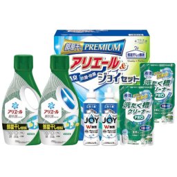 【ギフト対応無料】ギフト工房 アリエール部屋干し&ジョイセット HAJ-30D (HAJ-30D) ※送料無料(北海道・沖縄は除く)