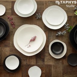 feuille 4点 皿セット グロスホワイト 食器 ギフトセット 日本製 艶あり プレート 仕切り皿 取り皿 お皿 薬味 陶器 小皿 料理 皿 引き出物 スタッキング テーブルウェア キッチン セラミック 収納 かわいい おしゃれ プレゼント 白 結婚祝い ギフト 【選べる特典付】