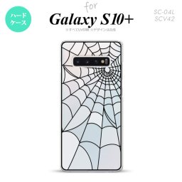SC-04L SCV42 Galaxy S10+ スマホケース カバー 蜘蛛の巣 ホワイト ステンドグラス風 nk-s10p-sg49