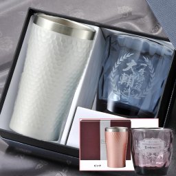 卒業 退職 【名入れ プレゼント ギフト】父の日 誕生日プレゼント ダイアナ リラックスセット グラス タンブラー2点セット イタリア製品 青シルバーセット