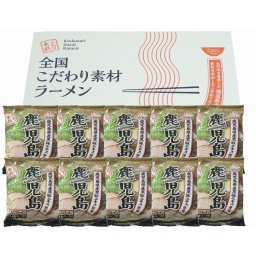 敬老の日 鹿児島 とんこつラーメン10食セット 食品 ギフト プレゼント 贈答 熨斗 のし 贈り物 記念日 お祝い 冠婚葬祭 内祝 御祝 無地 出産内祝 結婚内祝 御見舞 快気祝 御仏前 志 お供(代引不可)【送料無料】