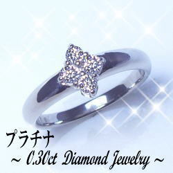 【完全無色透明Fカラー・高級仕様K18YG(11号)約2.45g】K18YG/PG/WG【0.3ct】フラワーダイヤモンドリング 指輪 [SIクラス F～Dカラー 無色透明 GOOD～VERYGOOD] ハートアンドキューピット フラワーリング 婚約指輪 ブライダルリング 記念日 ピンキーリング 18金 18K ゴールド【送料無料】     LPR-0017B