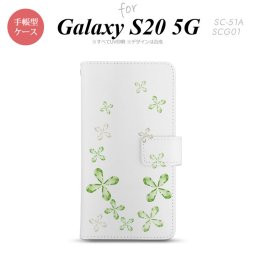 SC-51A SCG01 Galaxy S20 5G 手帳型 スマホケース 全面印刷 おしゃれ ストラップホール 内側にカードポケット付き 花柄 カット 緑 nk-004s-s20-dr807