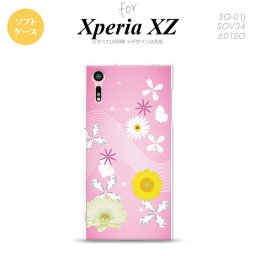 【SO01J】【スマホケース/スマホカバー】【エクスペリア XZ 】SO01J スマホケース XPERIA XZ SO-01J カバー エクスペリア XZ  花柄・ミックス（B） ピンク nk-so01j-tp275【メール便送料無料】