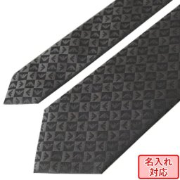 【名入れ無料】 エンポリオ アルマーニ EMPORIO ARMANI ネクタイ メンズ シルバーグレー 大剣幅7.5cm シルク100% イーグル＆チェック 340075 1P612 00017 MADE IN ITALY ※名入れ選択の場合は代引不可 送別会 誕生日 お中元 結婚祝い 結婚式 彼氏 息子 夫 男性 ビジネス 就職祝い 父の日【スペシャルラッピング660円(別売り)】 母の日
