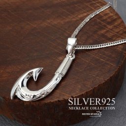 シルバー925 釣り針 ネックレス フィッシュフック ハワイアンジュエリー シルバー 細身 6面カット ダブル喜平 プルメリア マイレ スクロール 金属アレルギー対応 ペンダント